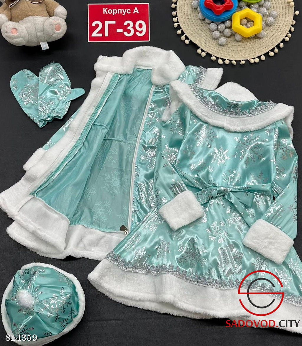 Карнавальный костюм Снегурочка снежинка - Bruno фото 2