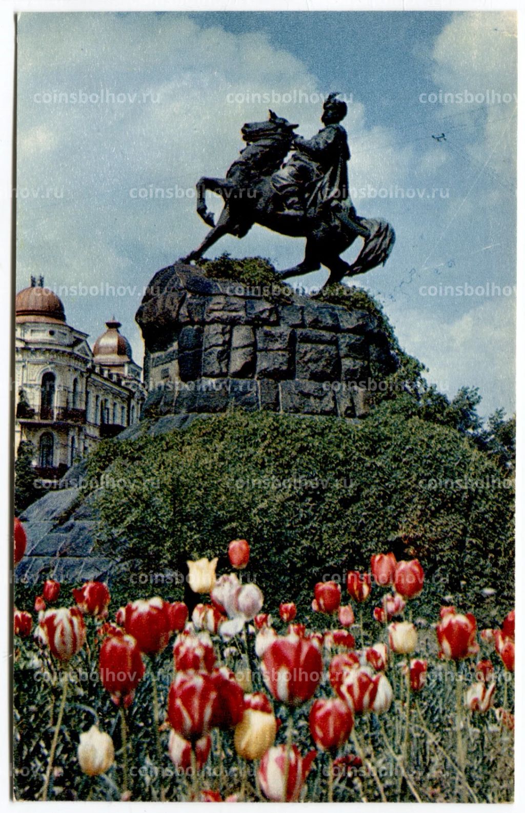 Открытка Киев Памятник Богдану Хмельницкому