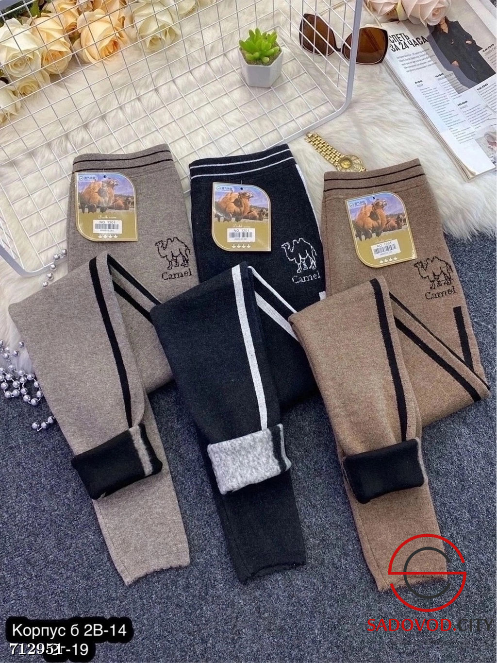 Женские лосины с мехом 712951 - Zum ming фото 2