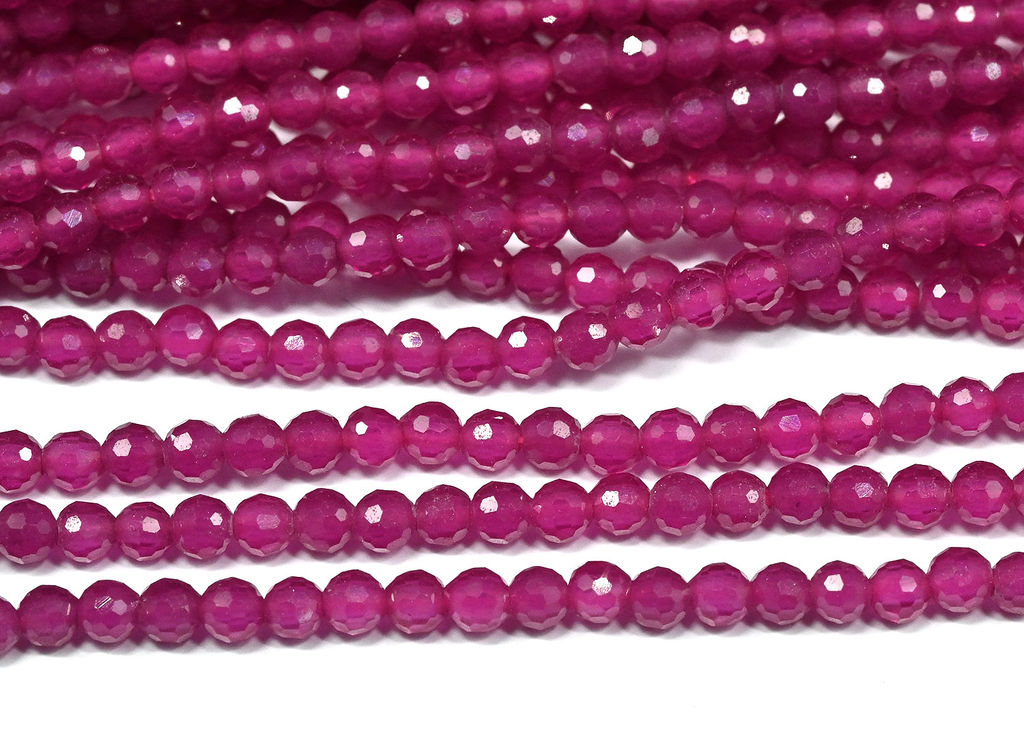 Бусины из рубина шарик гр.2мм, 39см, 175 бусин Радуга камня