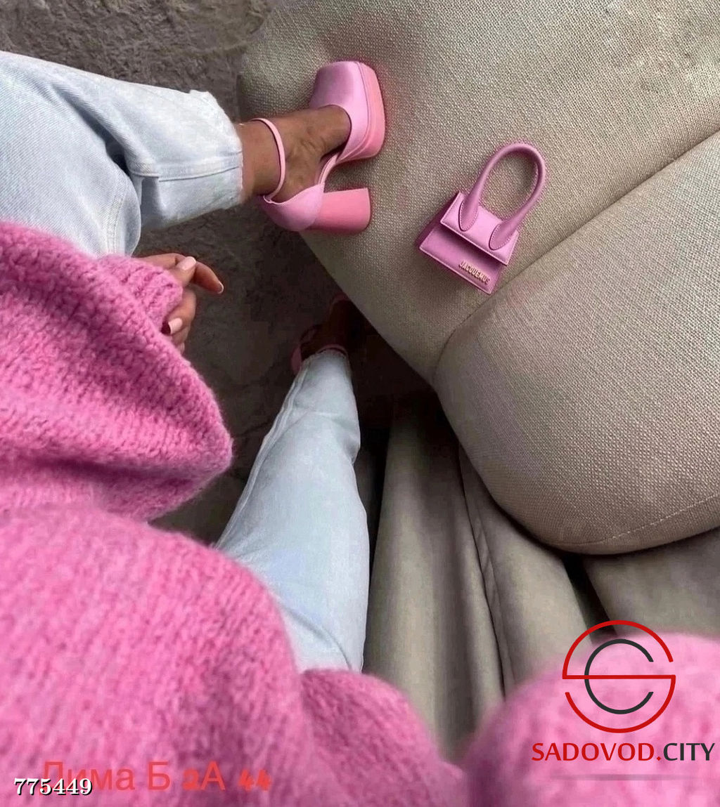 Женские светлые джинсы бананы - Bruno фото 4