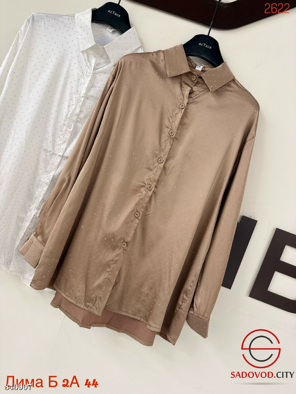 Рубашка нарядная оверсайз со стразами - Bruno фото 9