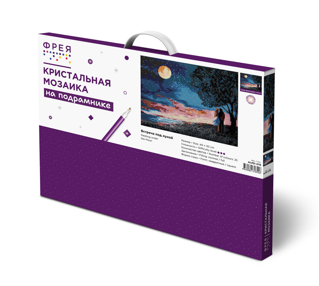 Кристальная (алмазная) мозаика ФРЕЯ ALPD-276 на подрамнике Встреча под луной 40 х 30 см