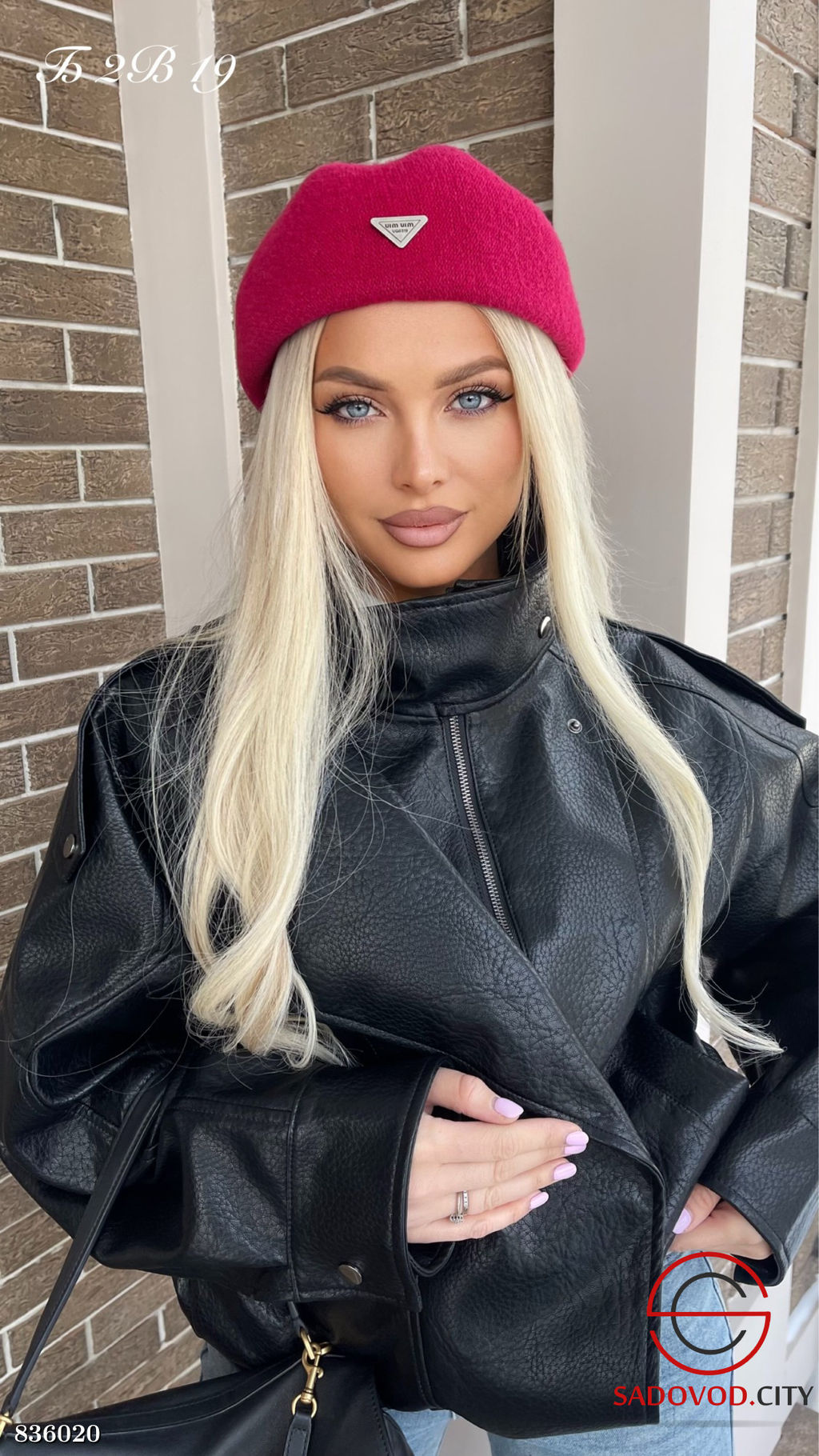 Кепка-берет трикотажная - Bruno фото 3