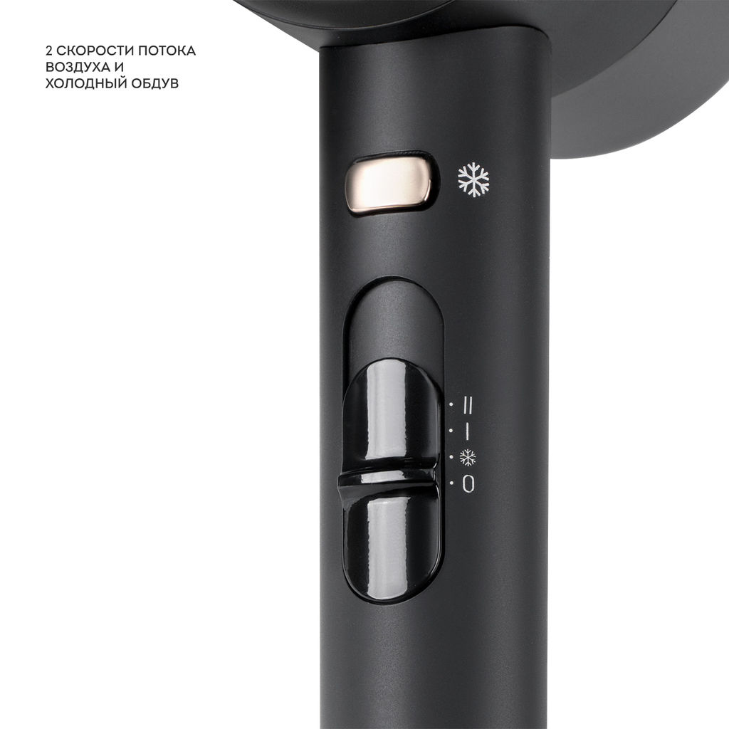 Фен для волос GALAXY LINE GL4357  фото 4