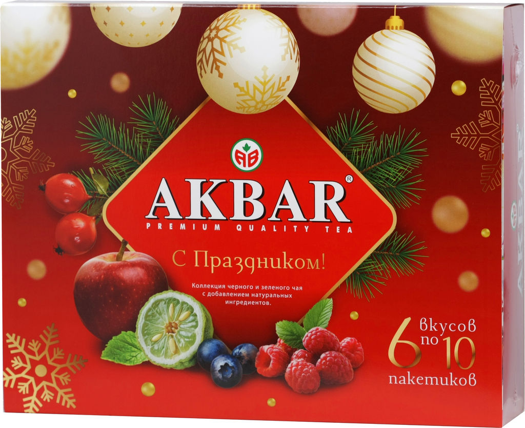 AKBAR. Новый год. Подарочный набор (шары) карт.упаковка, 60 пак.