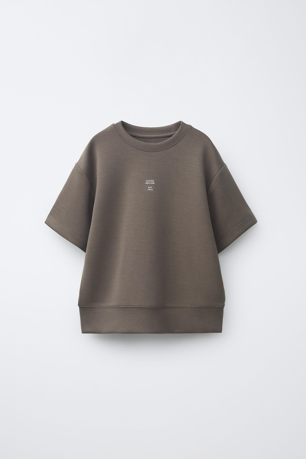 CAMISETA TEXTO SPORTY / Marr?n - Zara фото 4