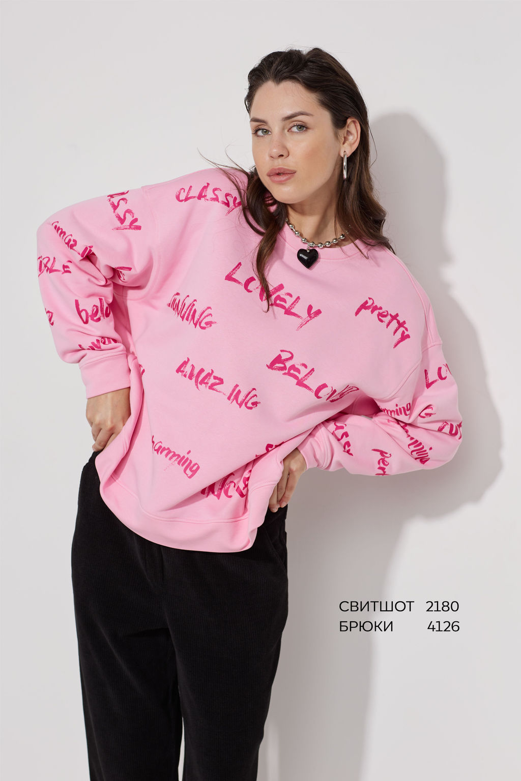 Свитшот 2180 - MG Wear фото 4