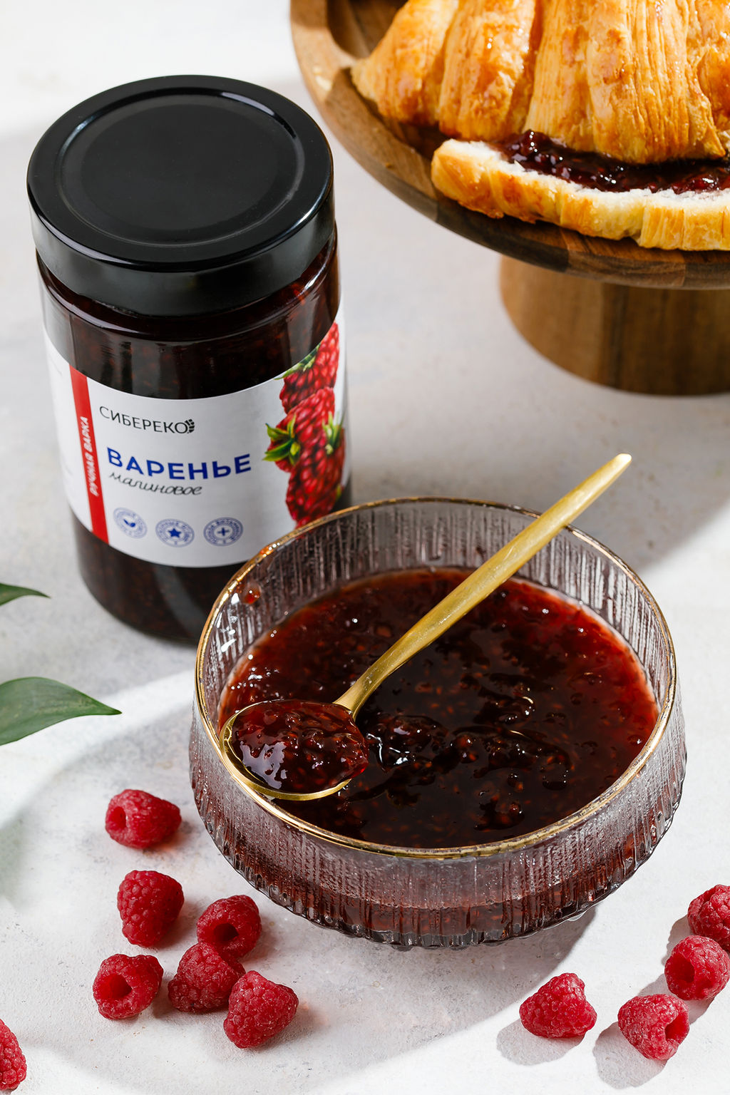 Варенье из малины 410 г