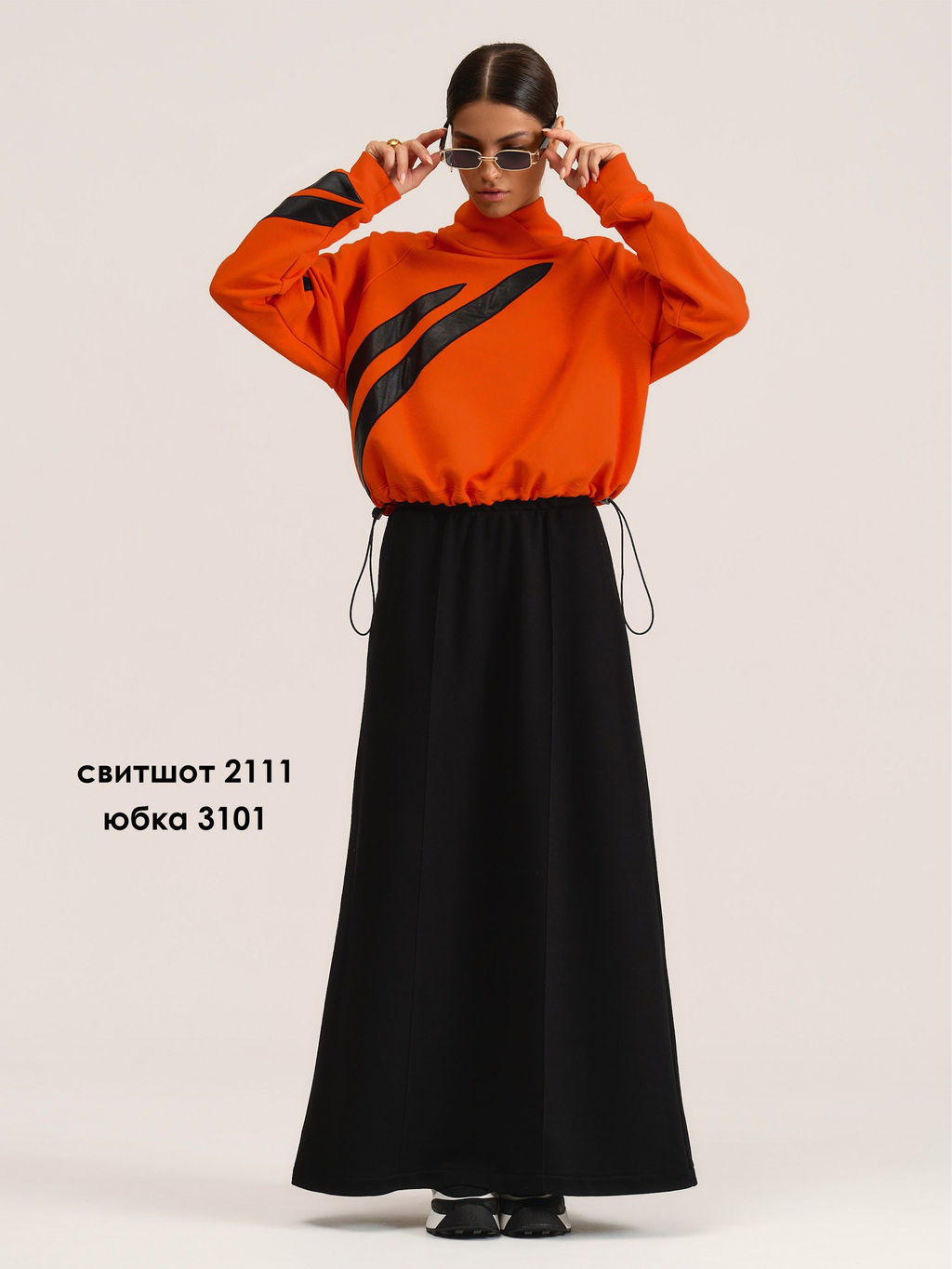 Юбка 3101 - MG Wear фото 4