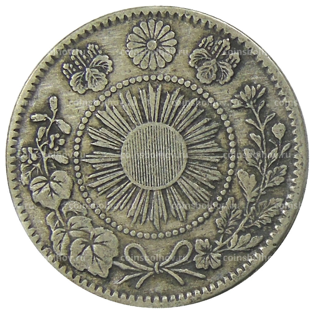 20 сен 1870 года Япония