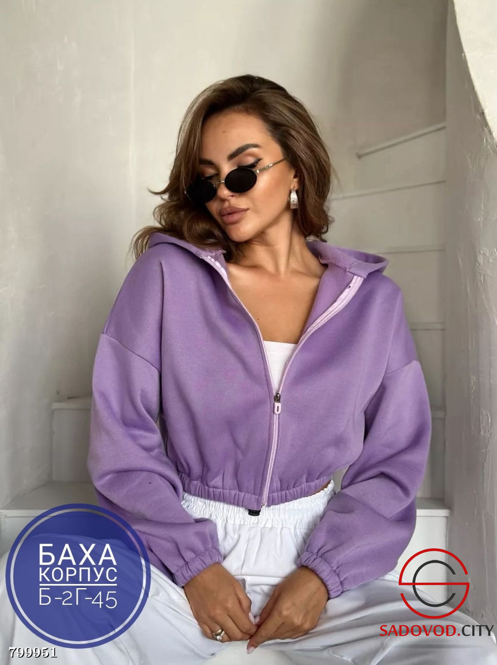 Зипка толстовка в крапинку оверсайз на молнии - Bruno фото 5