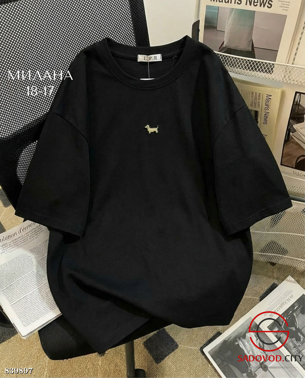 Футболка женская из хлопка - Bruno фото 4