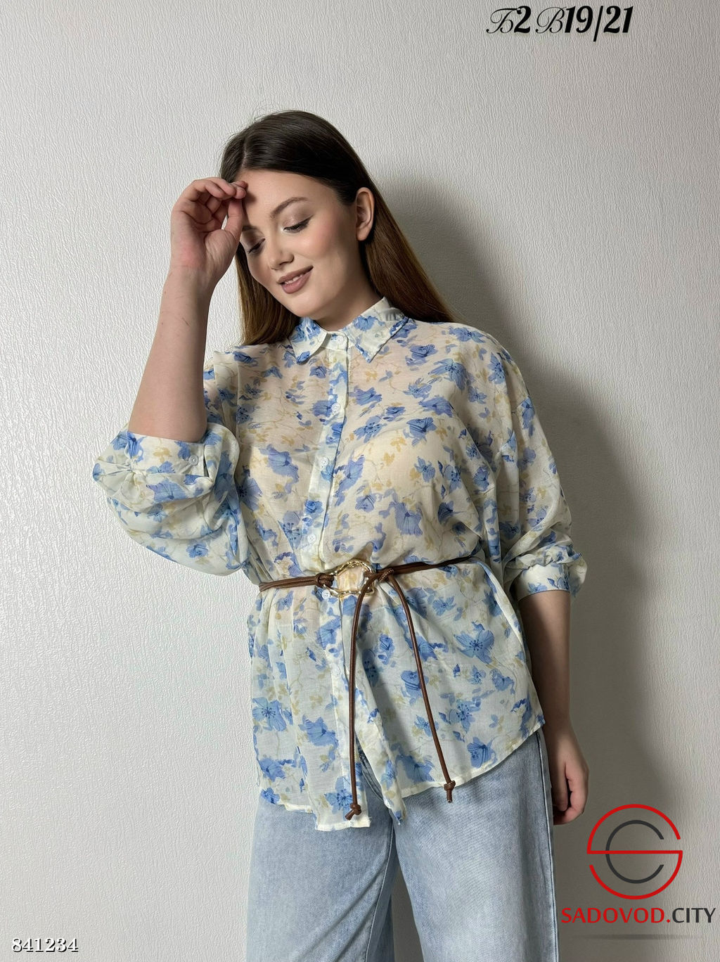 Рубашка женская с принтом