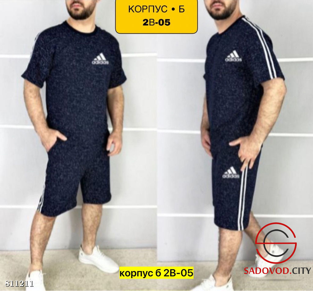 Костюм для мужчин, двунитка - Bruno фото 9