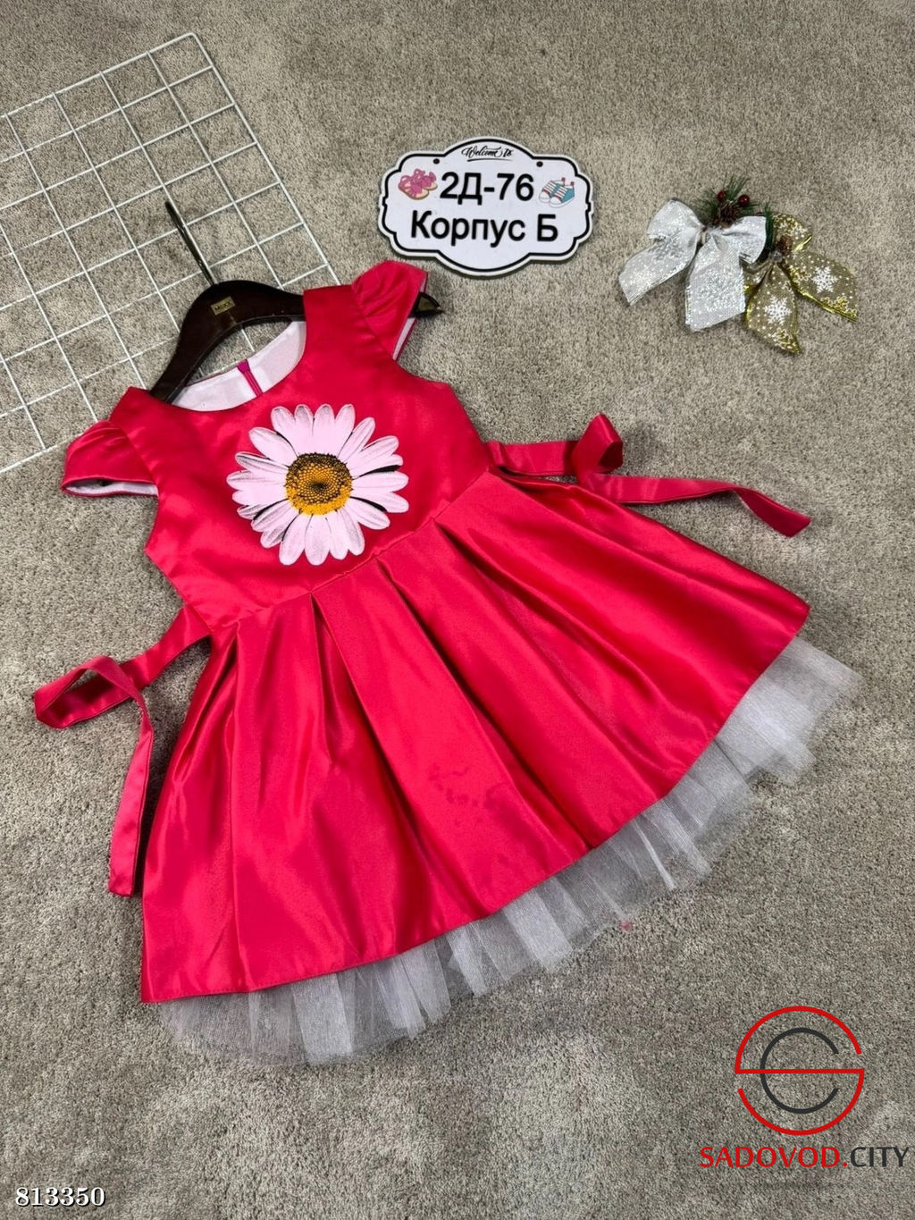 Платье для девочки нарядное - Bruno фото 2