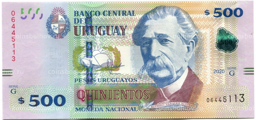 500 песо 2020 года Уругвай