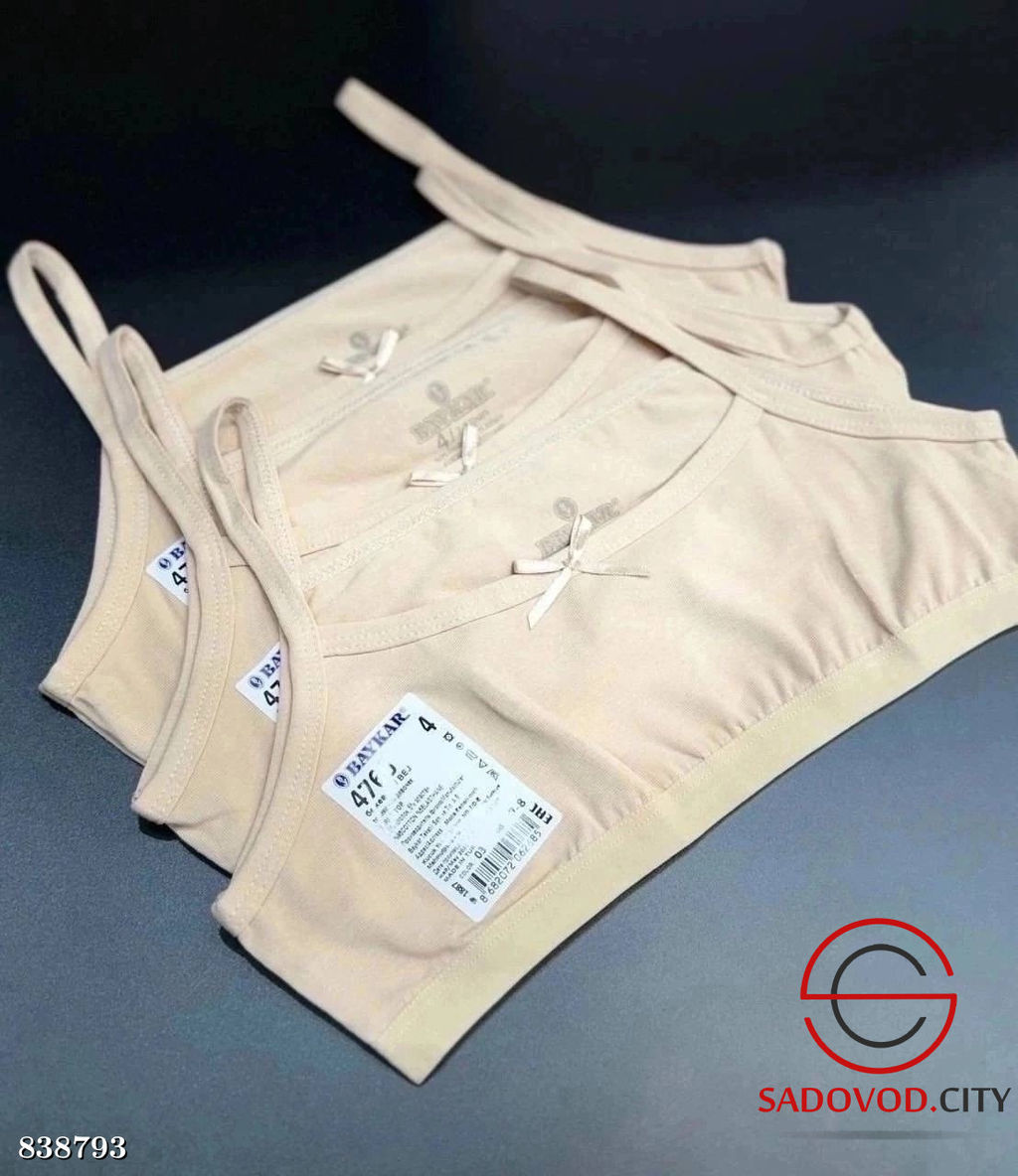 Топ для девочки на бретельках - Bruno фото 3