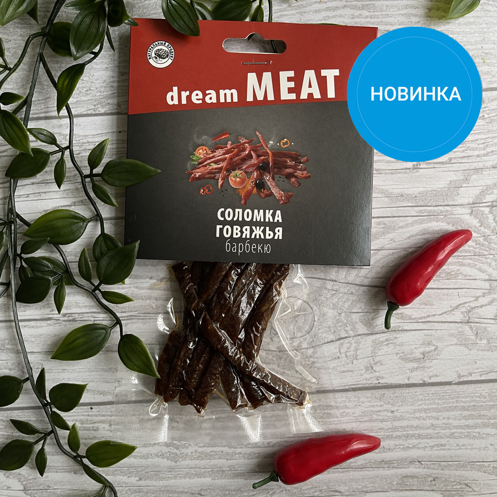 Соломка говяжья Барбекю dreamMeat , 40г