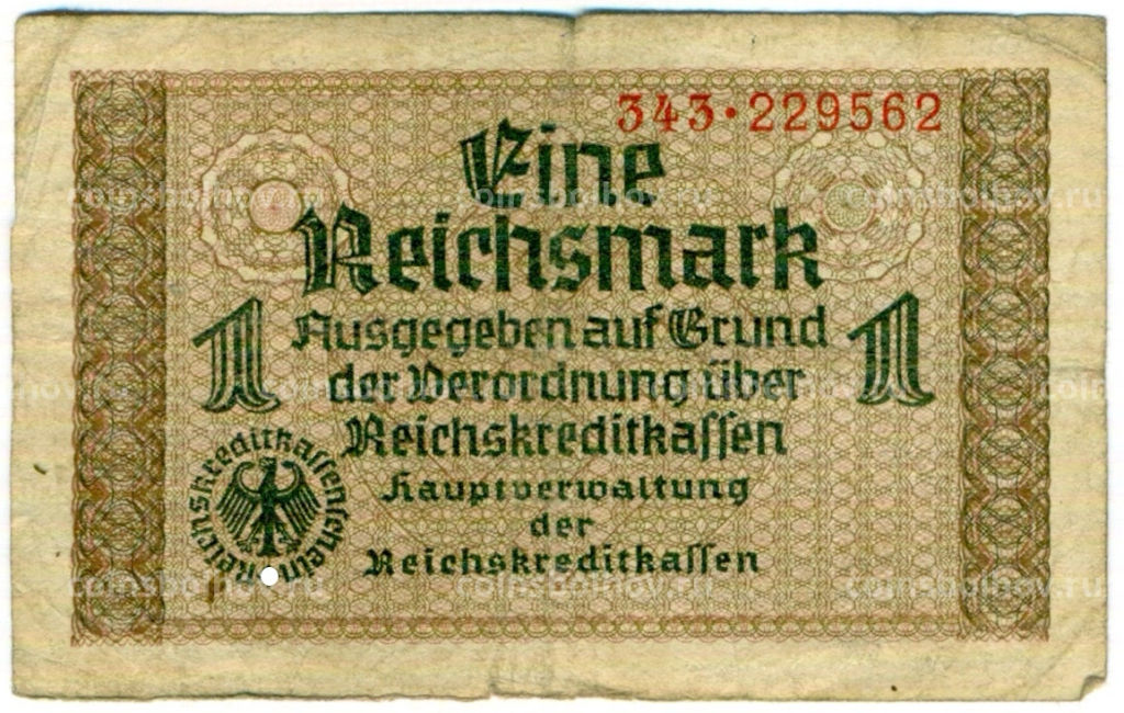 1 рейхсмарка 1939 года Германия (Для оккупированных территорий)