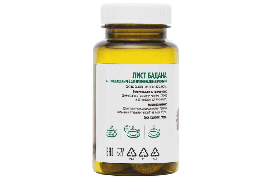 БАД в монобрикетах Бадан Алфит 6613 фото 3