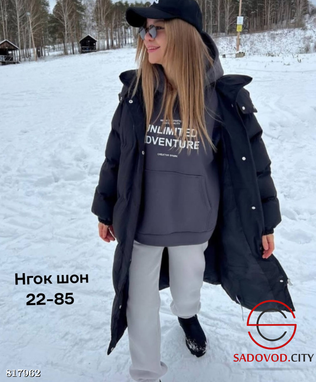 Куртка женская с капюшоном - Bruno фото 2