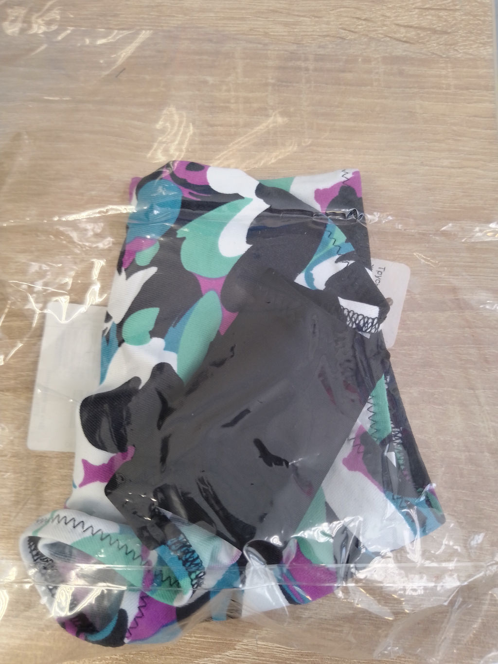 -50% Трусы купальные Aveline520001/186 черный набивной  фото 2