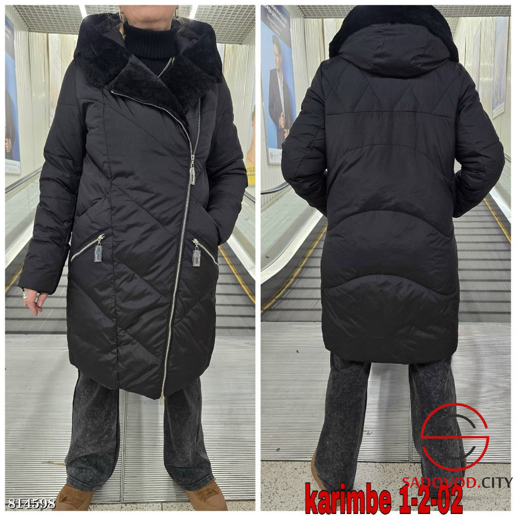 Куртка зимняя с капюшоном - Bruno фото 5