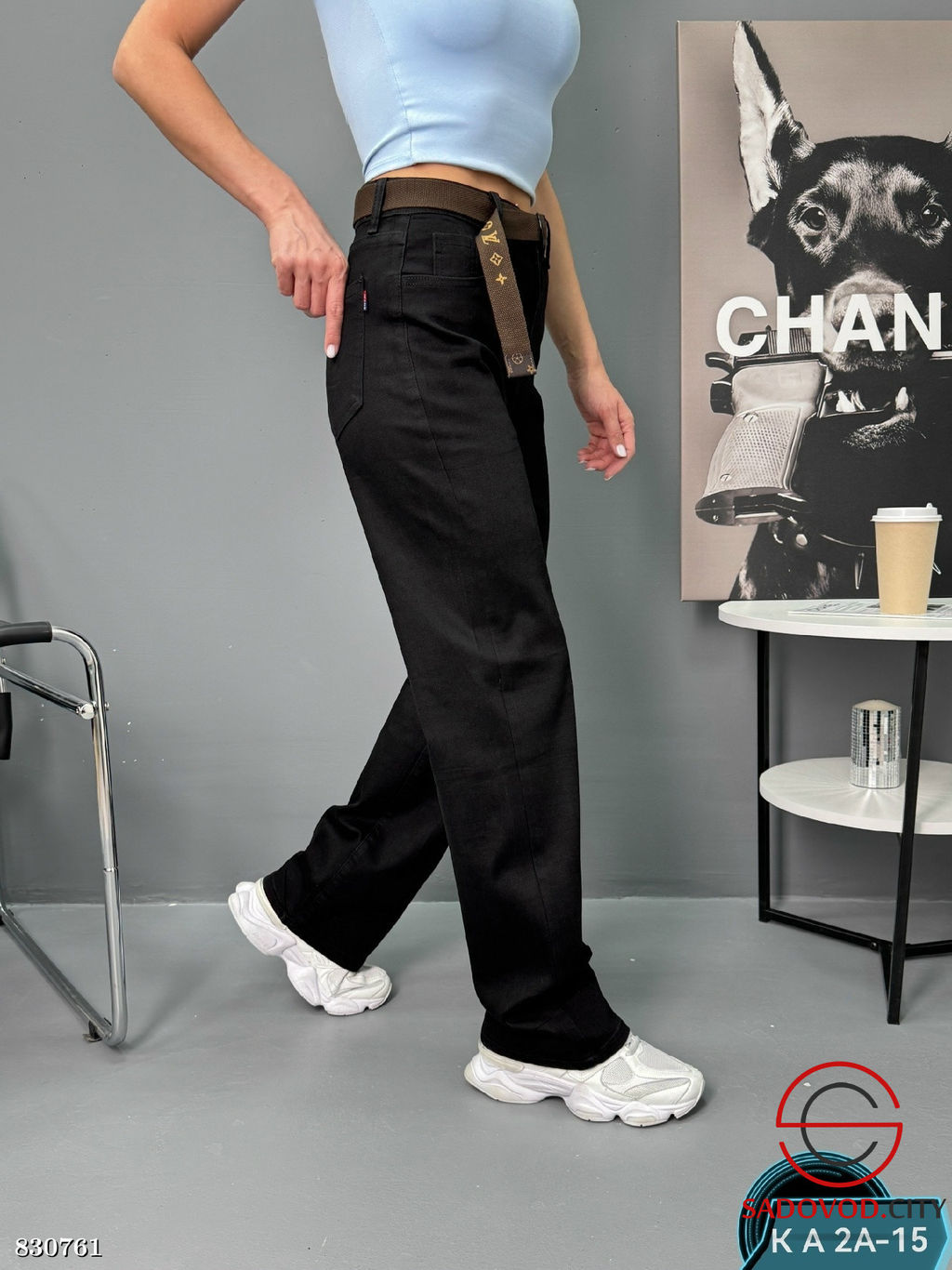 Женские джинсы с высокой посадкой