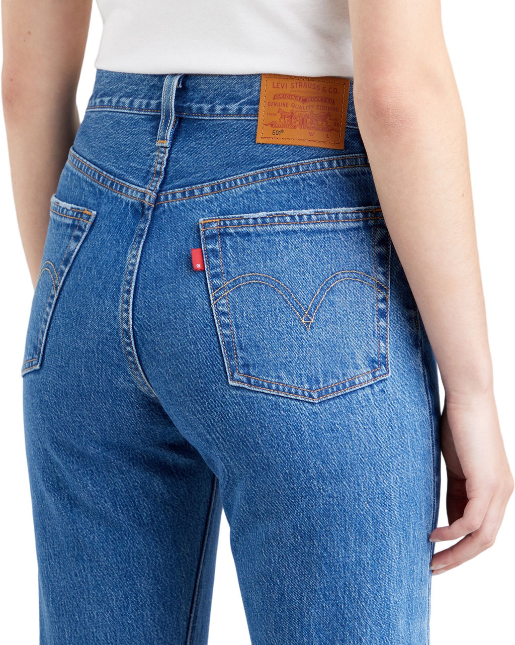 Джинсы женские