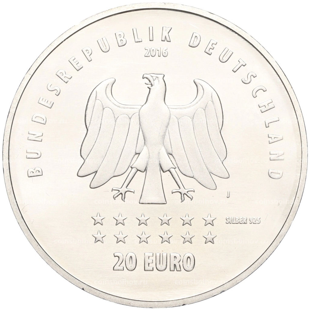 Монета 20 евро 2016 года Германия 175 лет Гимну Германии