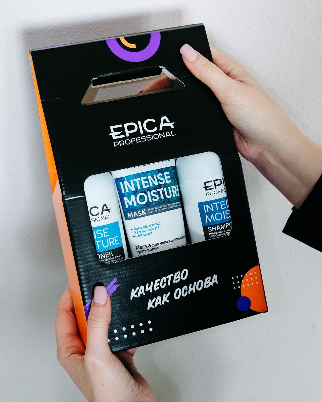 EPICA Набор Intense Moisture (шампунь 300мл+кондиционер 300мл+маска 250мл) - Epica professional фото 2