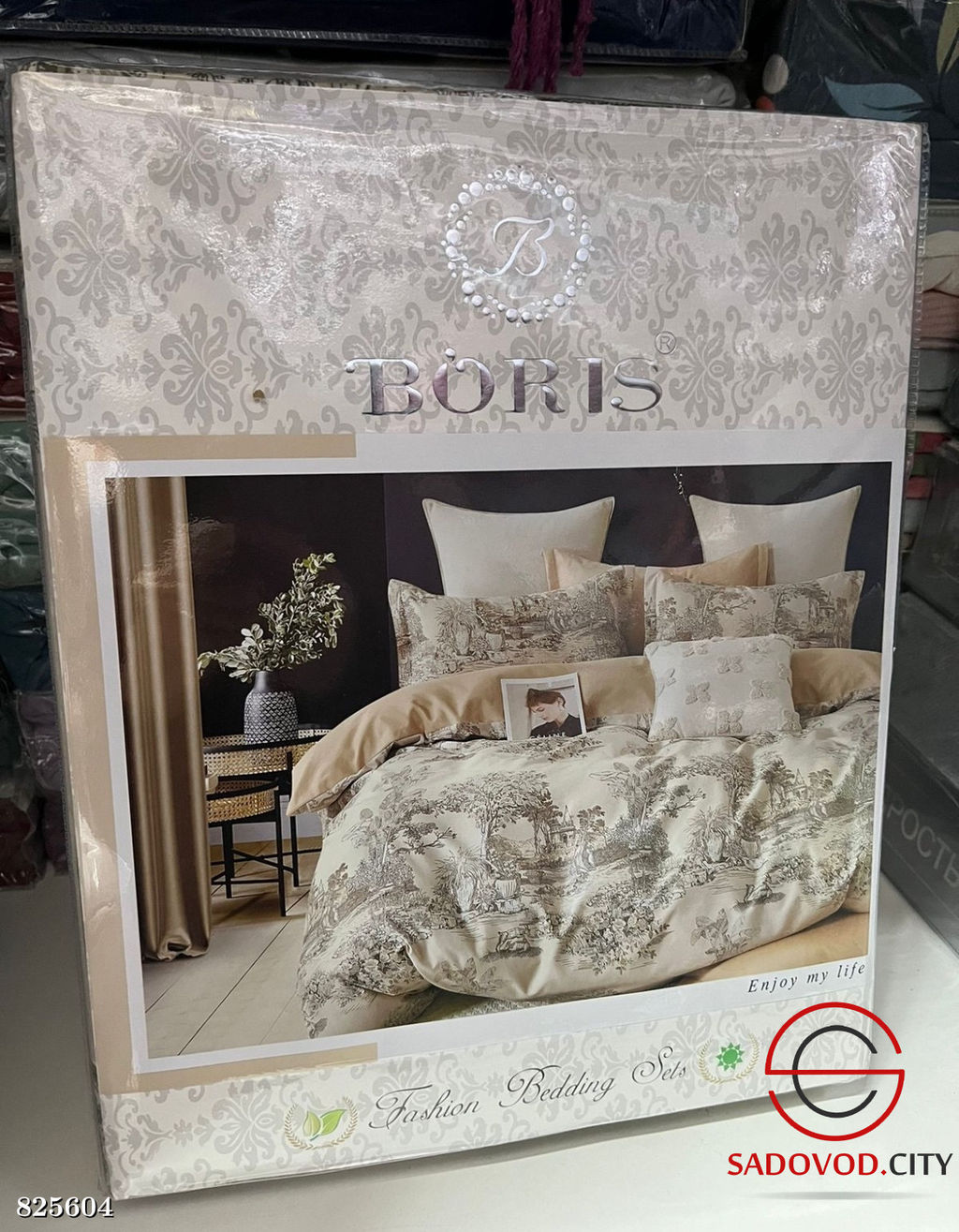 Комплект постельного белья