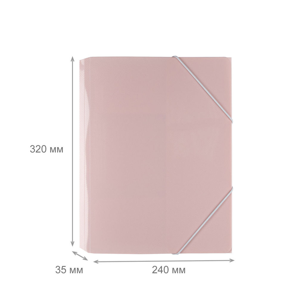 Expert Complete Trend Pastel Pastel Папка на резинке A4 600 мкм 35 мм диагональ 5 шт. персиковый EC234413