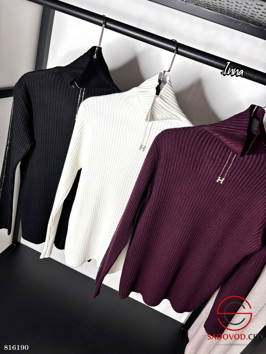 Водолазка женская однотонная