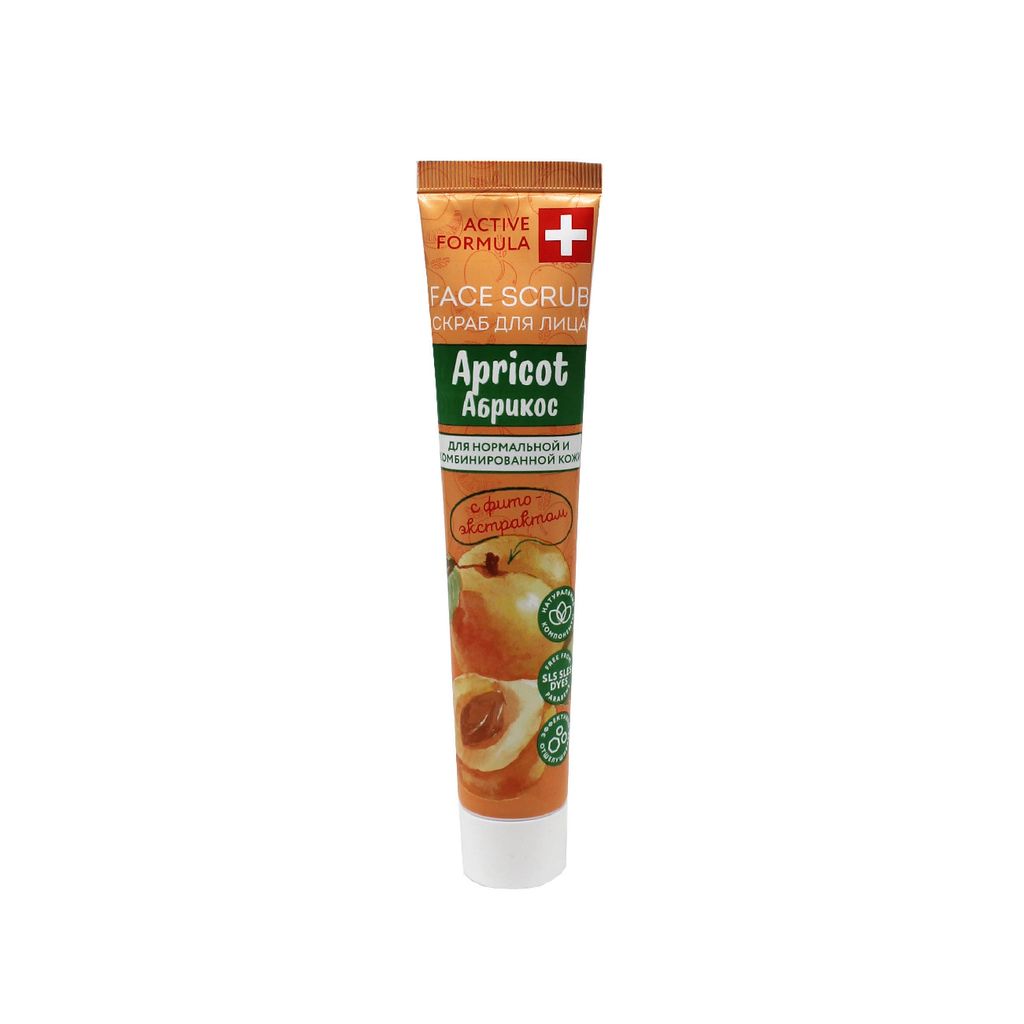 ГК Active Formula СКРАБ для лица д/норм. и комб.кожи "Абрикос" (44 мл).35 Гк-53/61Н