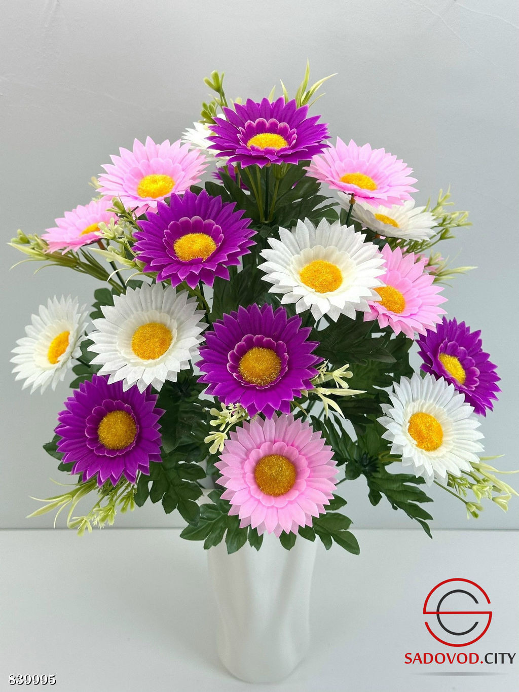 Искусственные цветы, 55 см.