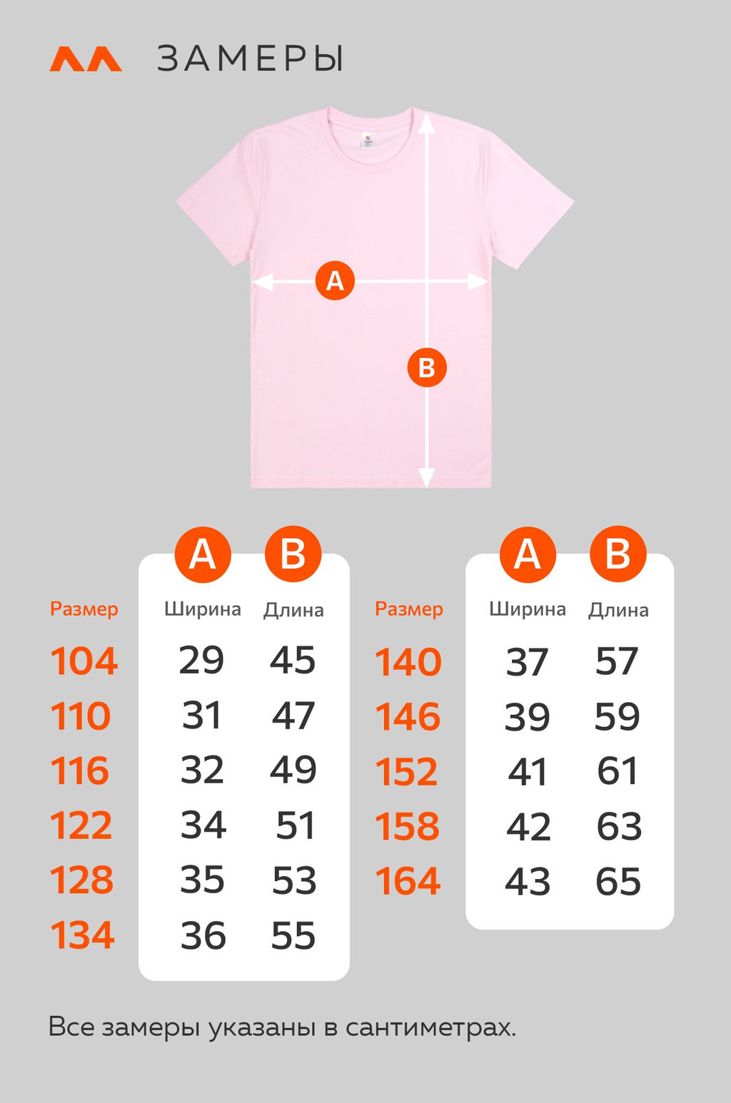 Футболка для девочки Happyfox  фото 10