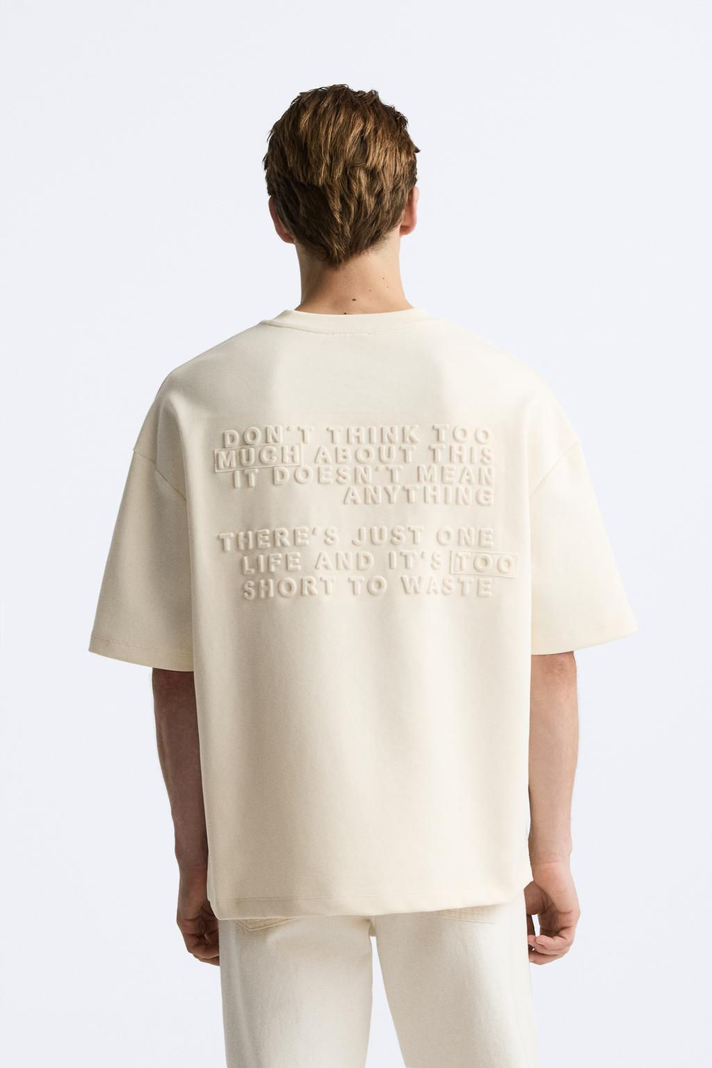 T-SHIRT WITH EMBOSSED SLOGAN - Zara фото 4
