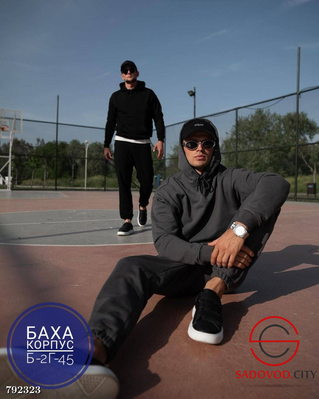 Спортивный костюм двойка мужской - Bruno фото 8