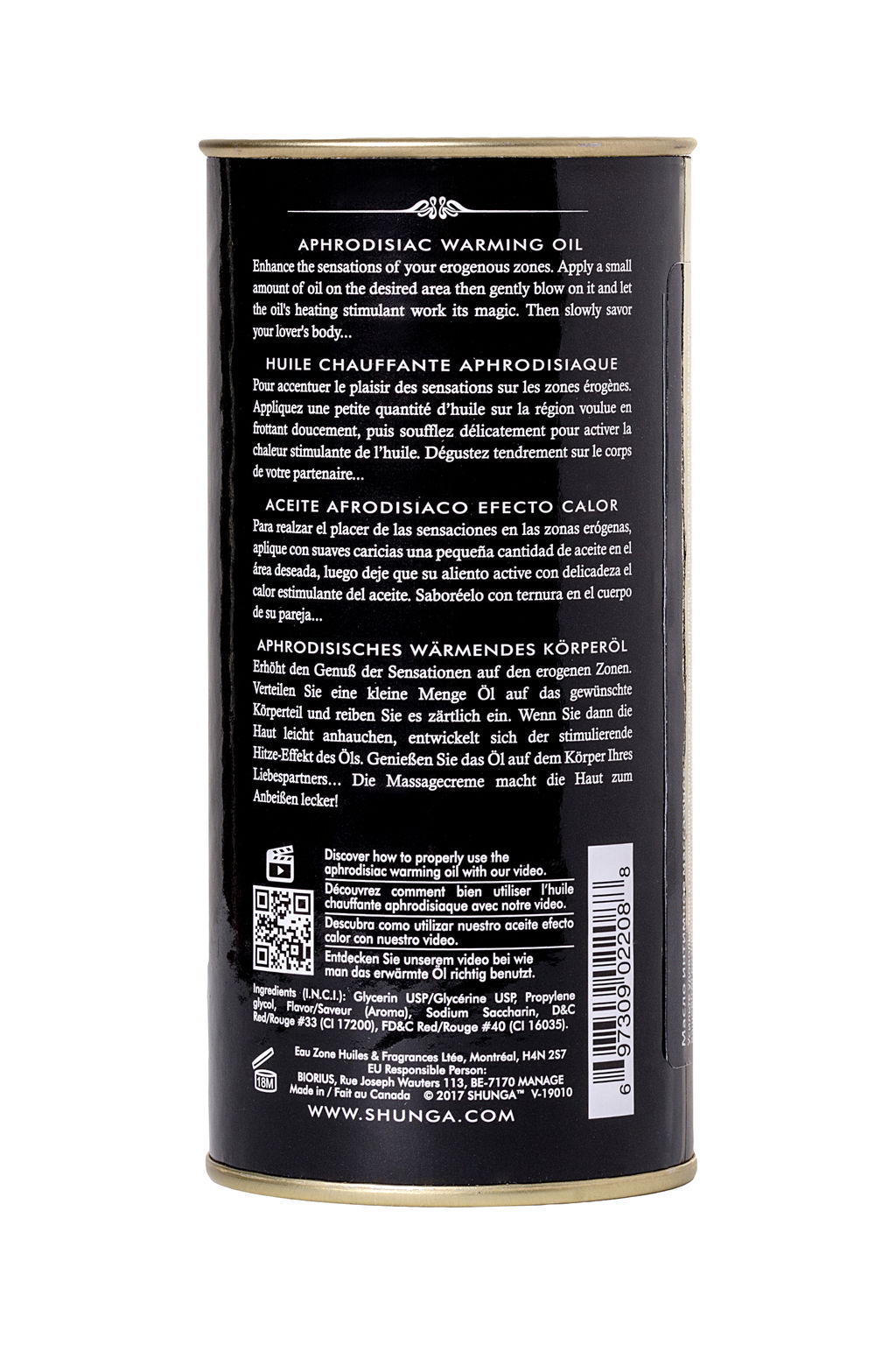 Масло для массажа Shunga Sparkling Strawberry Wine, разогревающее, клубника и шампанское, 100 мл