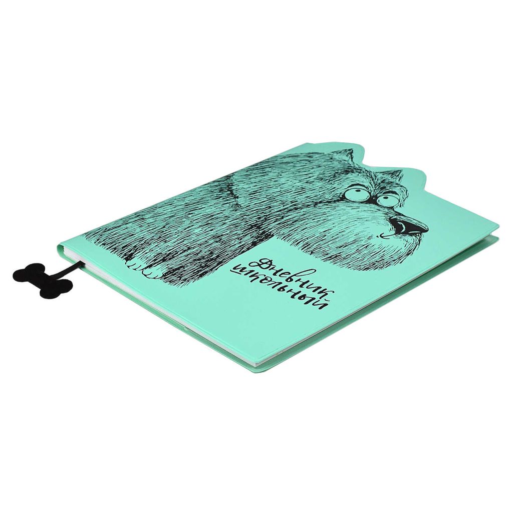 Дневник школьный арт. 58927 / 15 КРЭЙЗИ ПЕС - Феникс+ фото 2