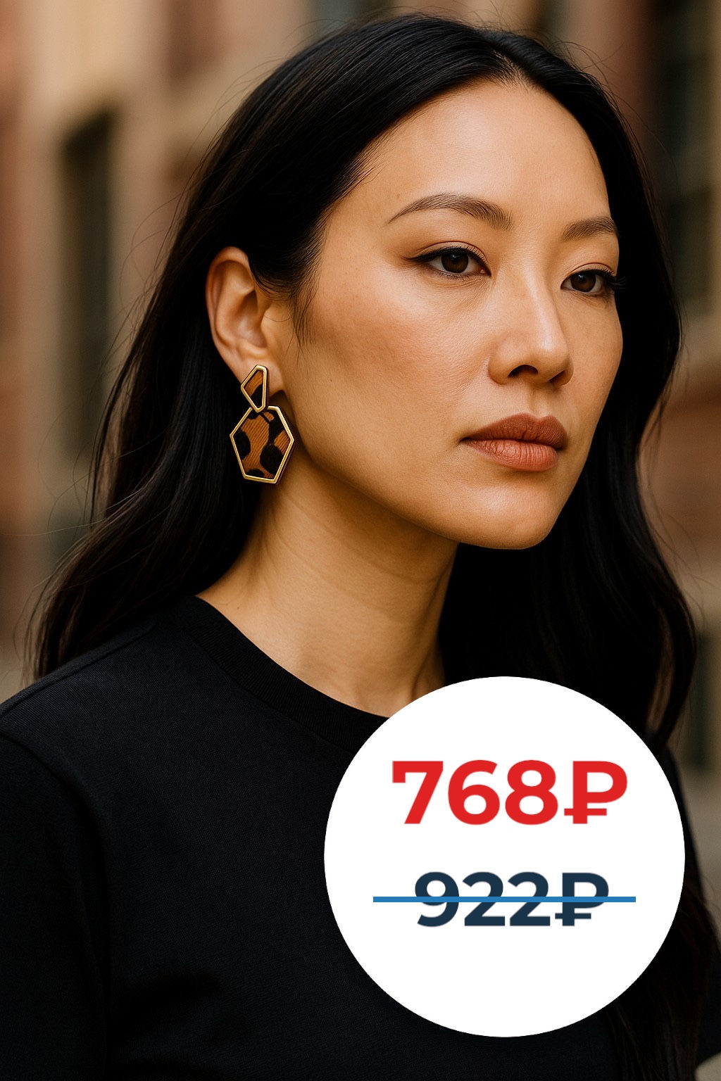 503967480 Серьги - J.prettier фото 2