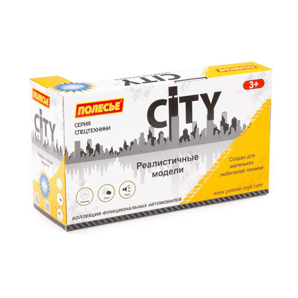 Сити, автомобиль с подъёмником инерционный (со светом и звуком) (оранжевый) (в коробке) - Полесье фото 7