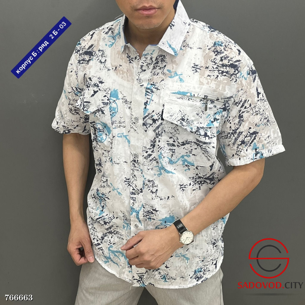 Мужская летняя рубашка