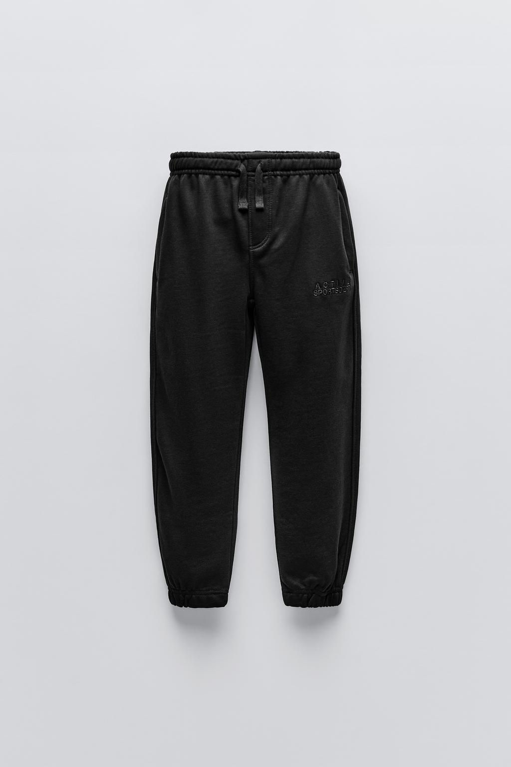 TROUSERS WITH EMBROIDERED SLOGAN - Zara фото 9