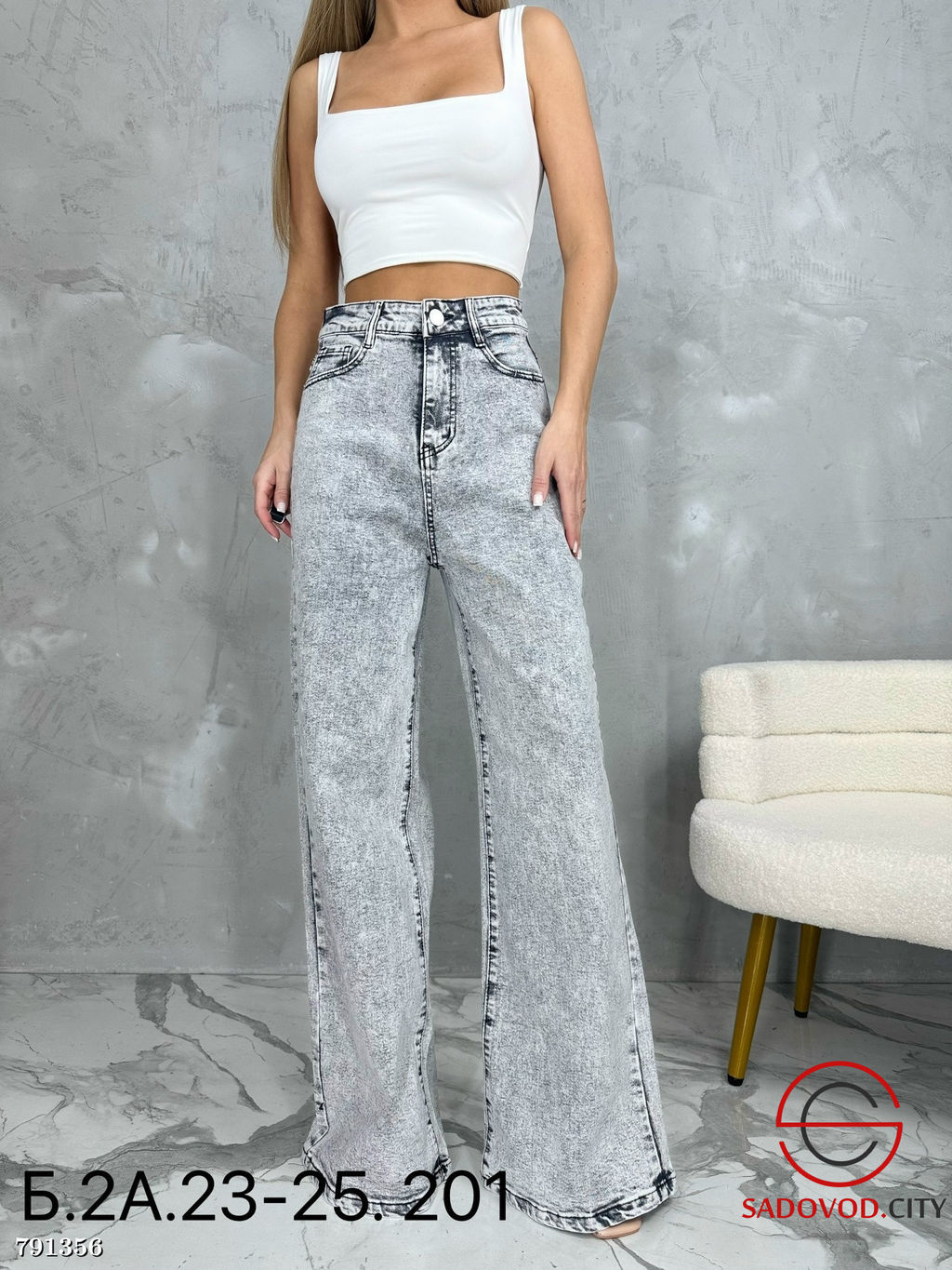 Джинсы широкие женские - Bruno фото 4