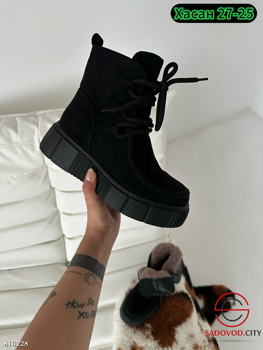 Ботинки женские для зимы