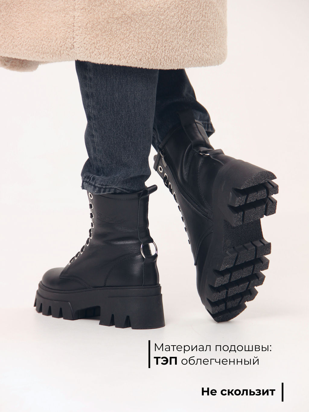 Ботинки EDART 329.зиплайнbl. черный/байка фото 3