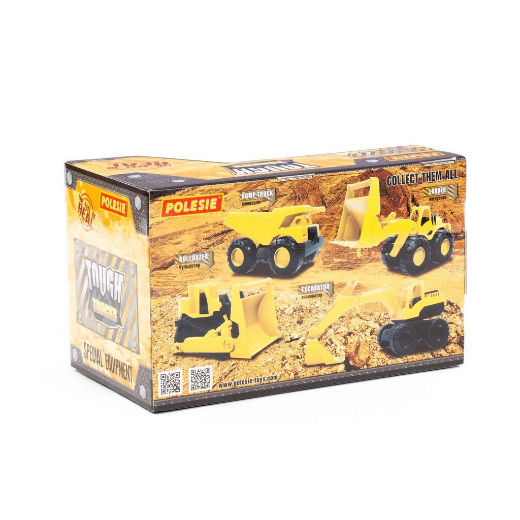 Экскаватор Эксперт (в коробке) - Полесье фото 6